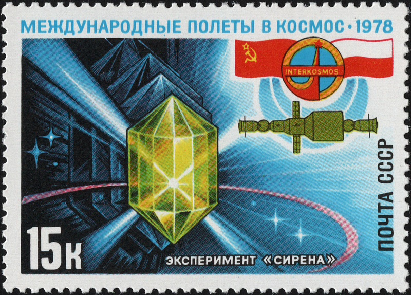 Soviet technology experiments in space