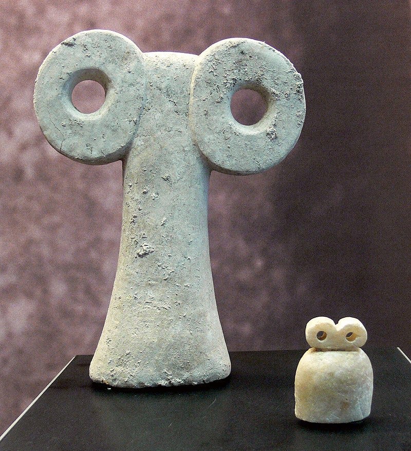 Figurines from the Eye Temple at Tell Brak